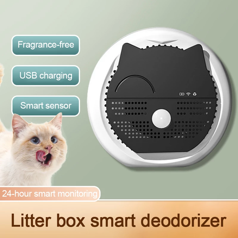 Air Purifier for Cat Litter with Dual-Effect Purification - PawsMartOnline Pets Default Title